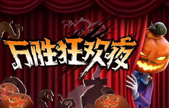 yh533388银河APP下载
