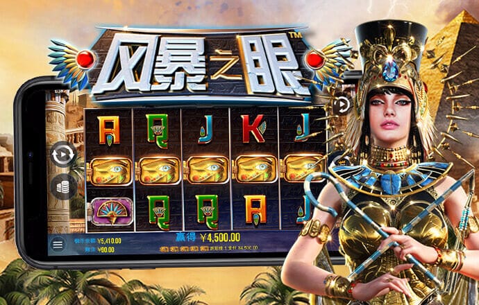 宝博体育app苹果下载官网