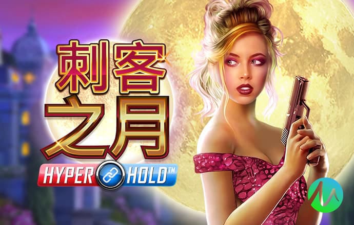 爱游戏app官网登录入口