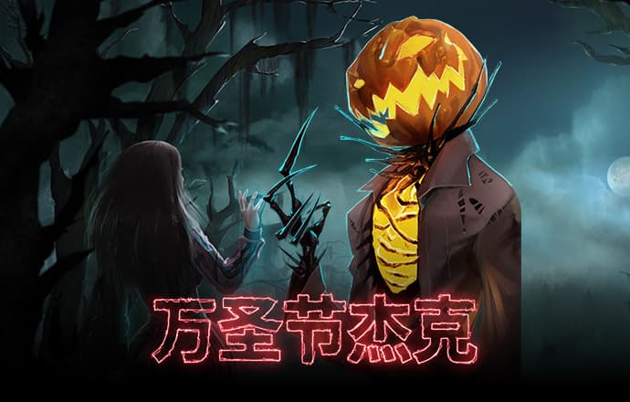 爱游试玩app下载安装